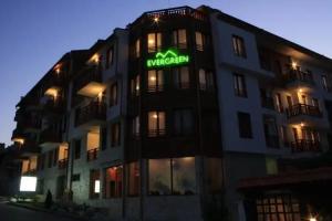 Evergreen ApartHotel, Bansko