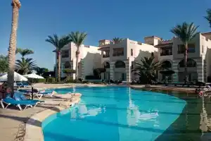 Rehana Royal Beach Resort - Aquapark & Spa - Family & Couples Only, Sharm el Sheikh