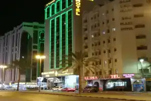 Nejoum Al Emarat, Sharjah