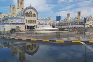 Hotel Holiday International, Sharjah