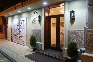 ArtLoft Garni Hotel, Nis