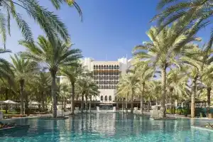 Al Bustan Palace, A Ritz-Carlton Hotel, Muscat