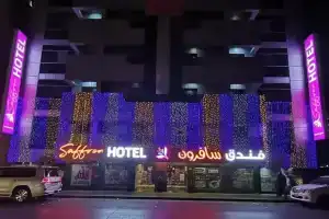 Saffron Hotel, Dubai