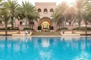 Shangri-La Al Husn, Muscat, Muscat