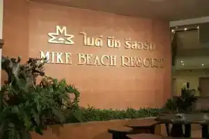 Mike Beach Resort, Pattaya