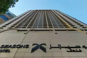 Two Seasons Hotel & Apartments, Dubai