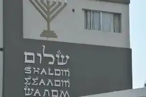 Rimon Cyprus Israeli Kosher Rooms, Larnaka