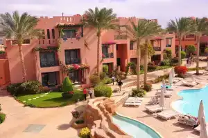 Rehana Sharm Resort - Aquapark & Spa - Couples and Family Only, Sharm el Sheikh