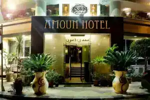 Amoun Hotel Alexandria, Alexandria