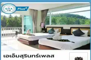 AM Surin Place - SHA Extra Plus, Surin