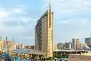 Holiday Inn Express Zhabei Shanghai, an IHG Hotel, Shanghai