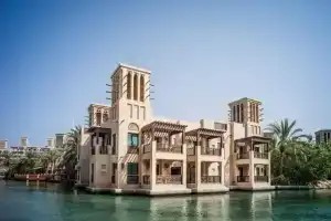 Jumeirah Al Qasr, Dubai