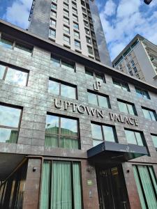 Uptown Palace - 10