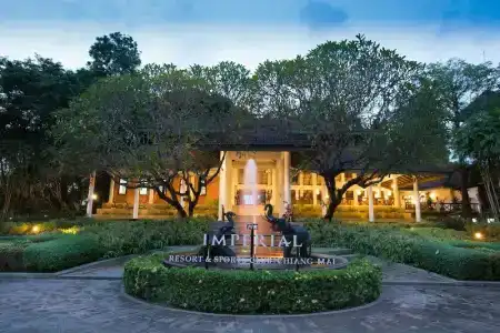 The Imperial Chiang Mai Resort & Sports Club - 2