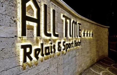 All Time Relais & Sport - 82