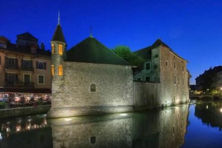 Campanile Annecy Centre - Gare - 10