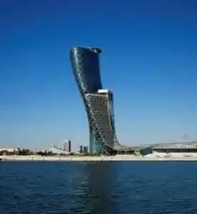 Andaz Capital Gate Abu Dhabi - a concept by Hyatt - 0