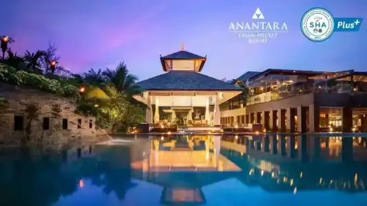 Anantara Layan Phuket Resort - 0