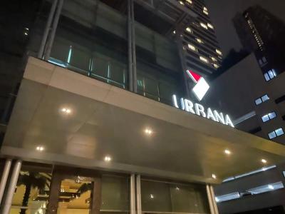 Urbana Sathorn, Bangkok - 16