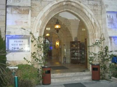 St. George's Cathedral Pilgrim Guesthouse - Jerusalem - 17