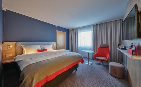 Holiday Inn Express Frankfurt Messe, an IHG - 41