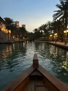 Jumeirah Al Naseem - 93