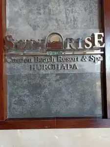 Sunrise Garden Beach Resort - 10