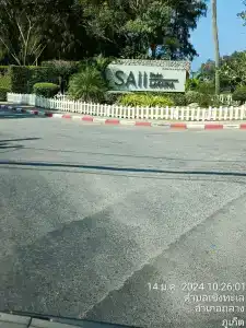 SAii Laguna Phuket - 82