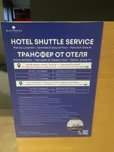 Best Western Premier Bayphere Pattaya - SHA Extra Plus - 73