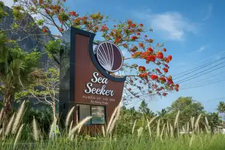 Sea Seeker Krabi Resort - SHA Plus - 2