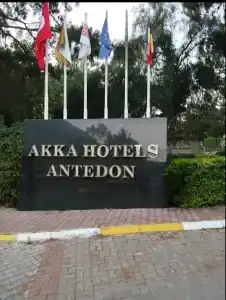 Akka Antedon - Premium Ultra All Inclusive - 2