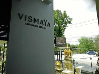 Vismaya Suvarnabhumi - 13