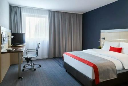 Holiday Inn Express Frankfurt Airport, an IHG - 42