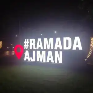 Ramada & Suites by Wyndham Ajman - 79