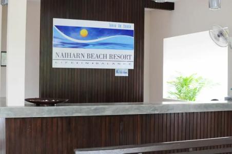 Naiharn Beach Resort - SHA Plus Extra - 65