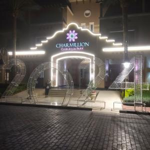 Charmillion Club Aquapark - 18