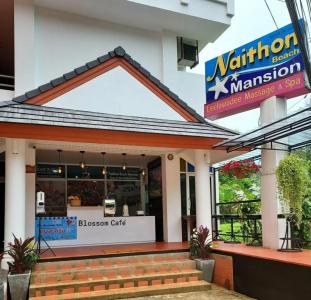 Naithon Beach Mansion - 22