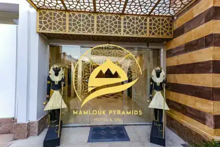 Mamlouk Pyramids - 6