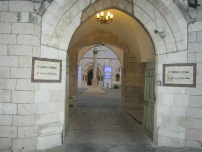 St. George's Cathedral Pilgrim Guesthouse - Jerusalem - 40