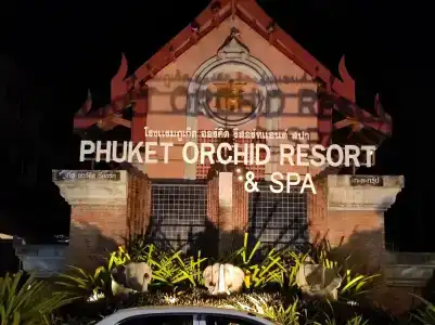 Phuket Orchid Resort and Spa - SHA Extra Plus - 20