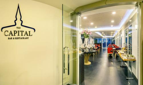 Anajak Bangkok - SHA Plus - 2