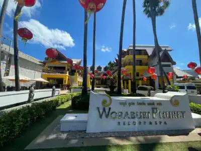 Woraburi Phuket Resort & Spa - SHA Plus - 5