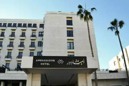 Ambassador, a Boutique - 1