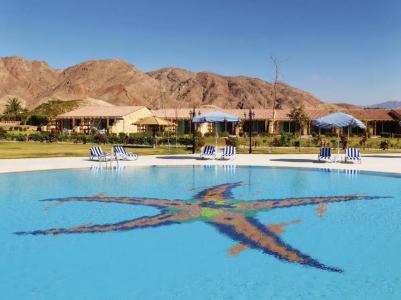 Movenpick Taba Resort & Spa - 60