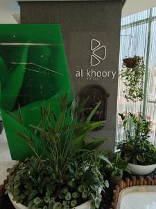 Al Khoory Executive, Al Wasl - 51