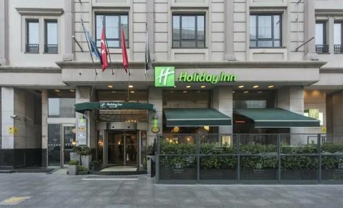 Holiday Inn Sisli, an IHG - 24