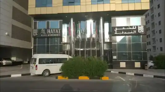 Al Hayat Apartments - 24