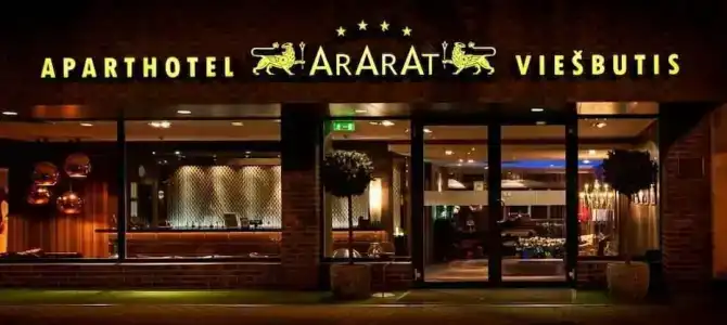 Ararat All Suites Klaipeda - 18