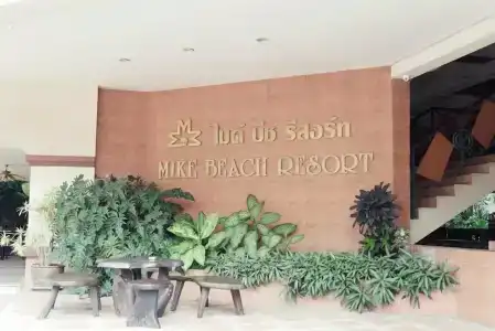 Mike Beach Resort - 11