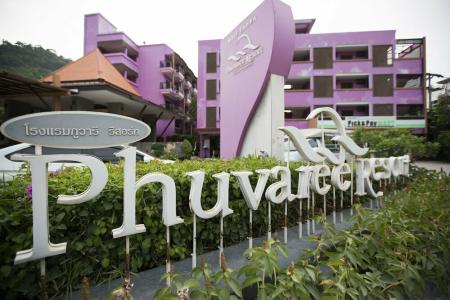 Phuvaree Resort - 18